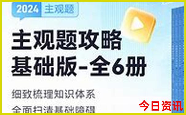 全球海岛旅游排行榜